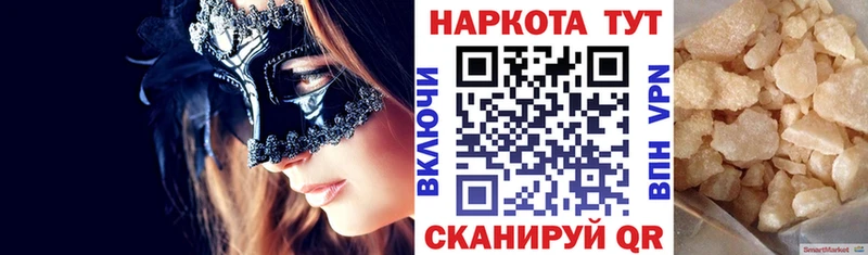 Где можно купить наркотики Заинск ГАШ  Героин  Меф мяу мяу  Cocaine  A-PVP 