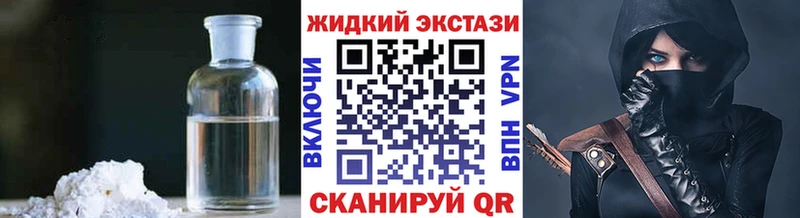hydra как зайти  Заинск  БУТИРАТ 99% 