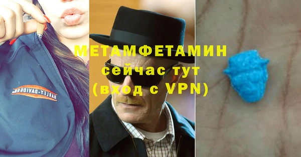амф Наволоки
