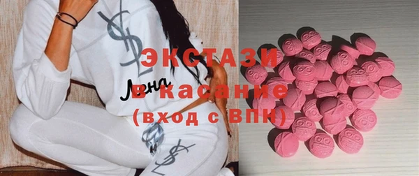 кокс Надым