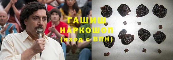 кокс Надым