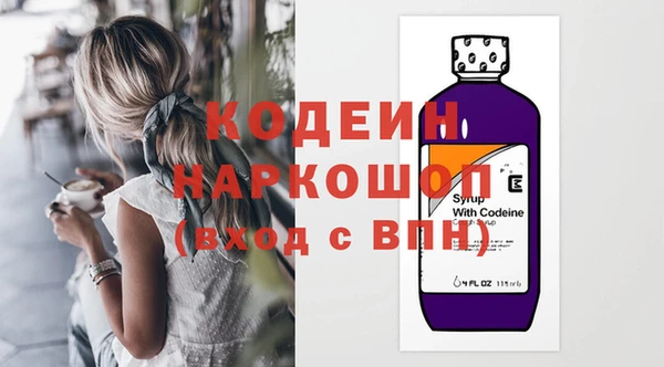 кокс Надым