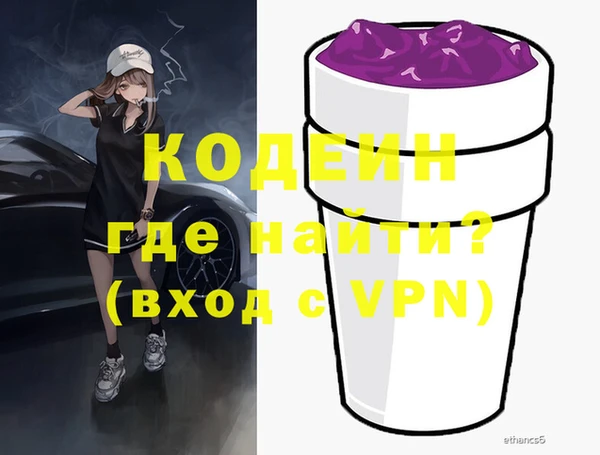 кокс Надым