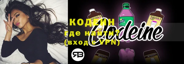 a pvp Навашино