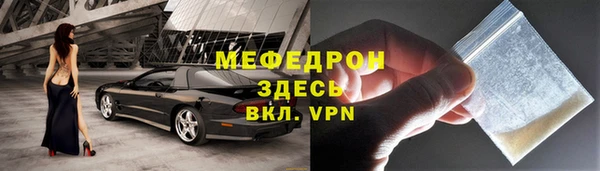 PSILOCYBIN Михайловск