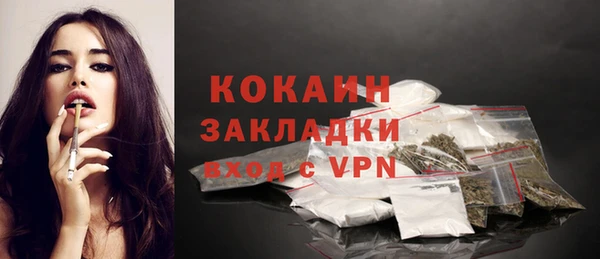 a pvp Навашино