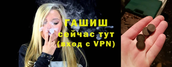 амф Наволоки