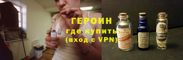 амф Аксай
