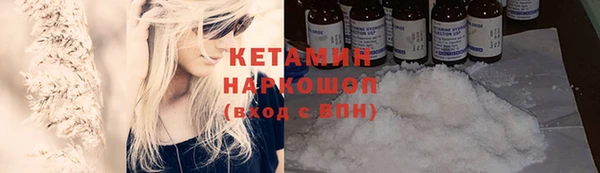a pvp Навашино
