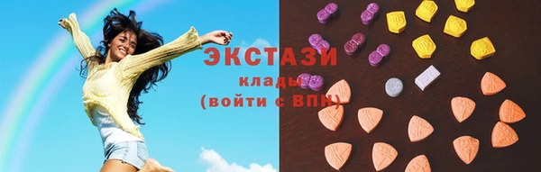 прущие крисы Михайлов