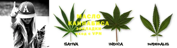 a pvp Навашино