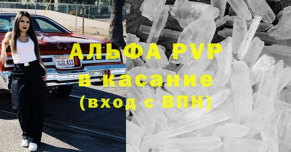 a pvp Навашино