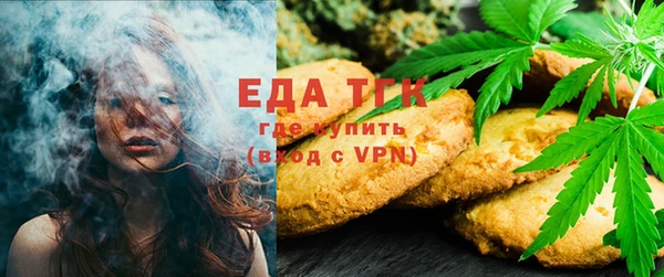 марки nbome Нея