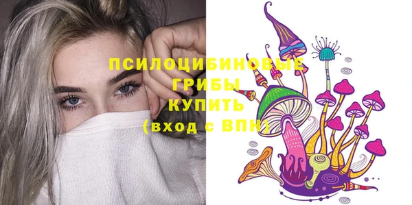амф Наволоки