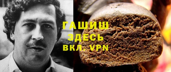 амф Наволоки