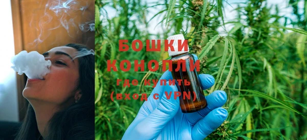 амф Наволоки