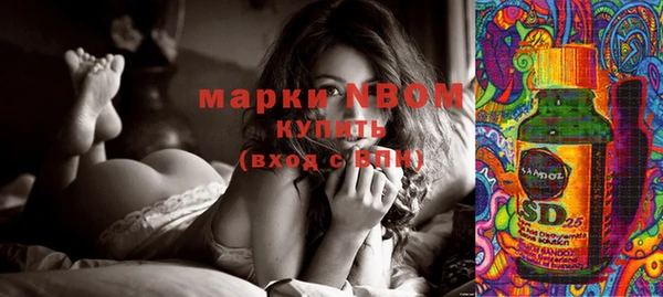 кокс Надым