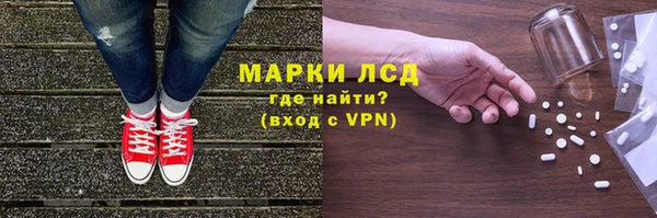 амф Наволоки