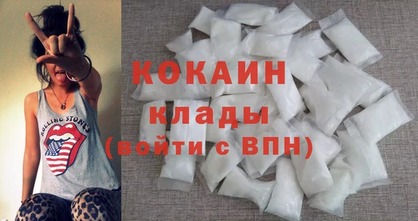 амф Наволоки