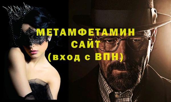 амф Наволоки