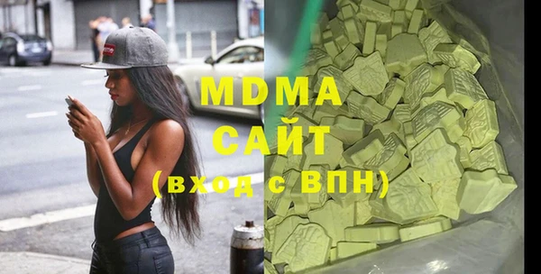 амф Наволоки