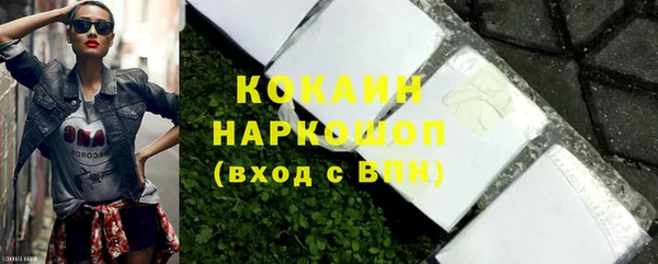 кокс Надым