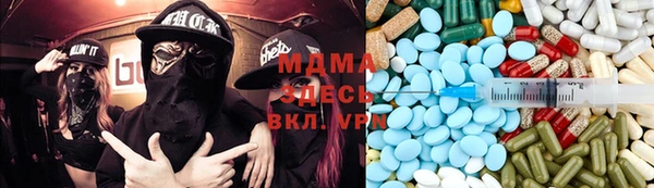 амф Наволоки