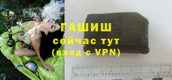 кокс Надым