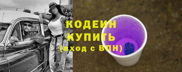 кокс Надым