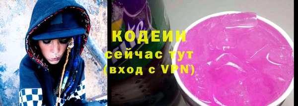 a pvp Навашино
