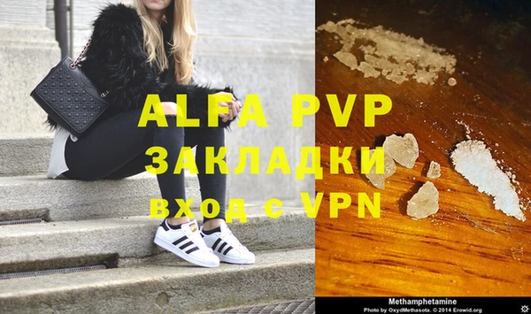 амф Наволоки