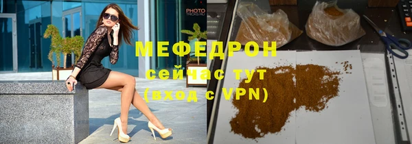 a pvp Навашино