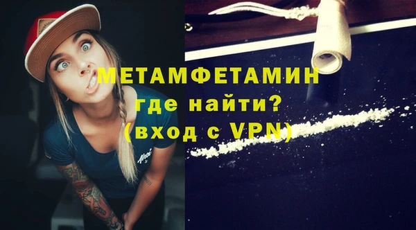 a pvp Навашино