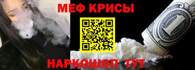 ALPHA-PVP Бузулук