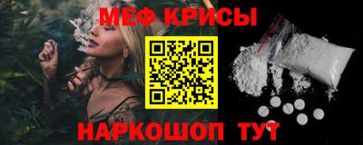 героин Бугуруслан