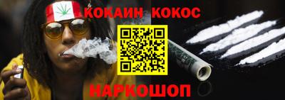 ALPHA-PVP Бузулук