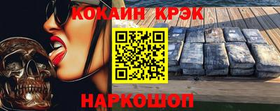 героин Бугуруслан