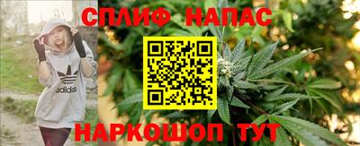 ALPHA-PVP Бузулук
