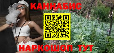 героин Бугуруслан