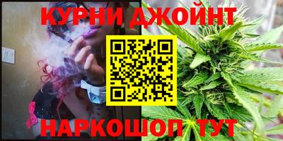 ALPHA-PVP Бузулук