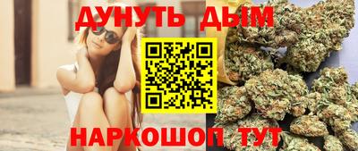 ALPHA-PVP Бузулук