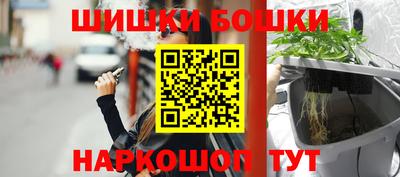 ALPHA-PVP Бузулук