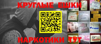 МДМА Будённовск