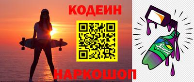героин Бугуруслан