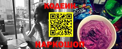 героин Бугуруслан