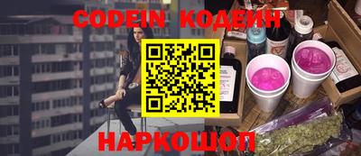 прущий лед Абакан