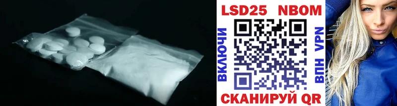 hydra ТОР  Заинск  Лсд 25 экстази ecstasy 