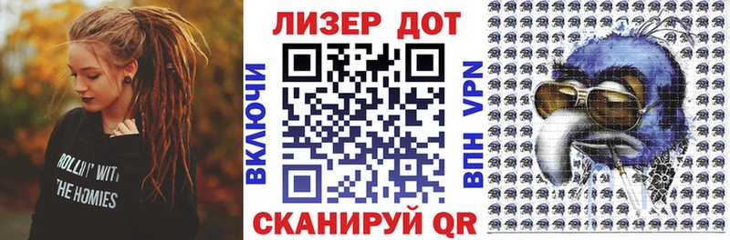 Марки NBOMe 1,5мг  где найти наркотики  Заинск 