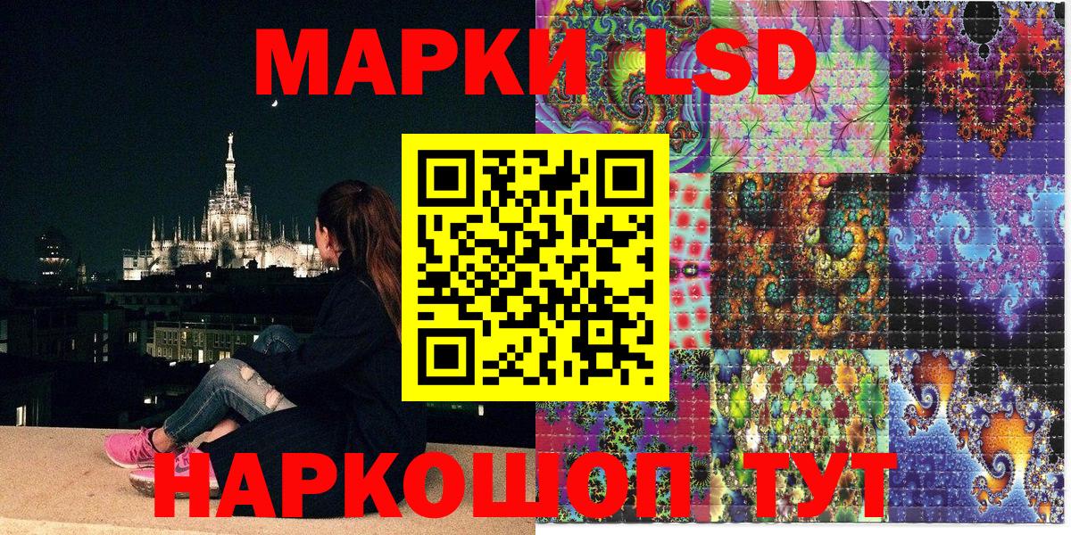 Гашиш  Гашиш  Вход с VPN  Заинск  Экстази  МЕФ  МЕФ кристаллы 