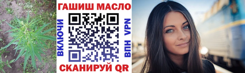 Дистиллят ТГК Wax  Заинск 